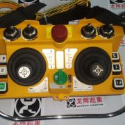 _b,F24-60,5fuU Yuding remote controller F24-605 speed unive ...