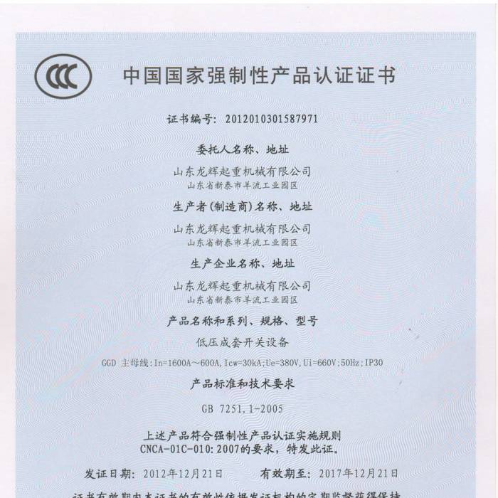 ͉_(ki)P(gun)O(sh)Ї(gu)(gu)ҏ(qing)Ԯa(chn)ƷJ(rn)CC(sh)C(sh)̖(ho)201201031587971