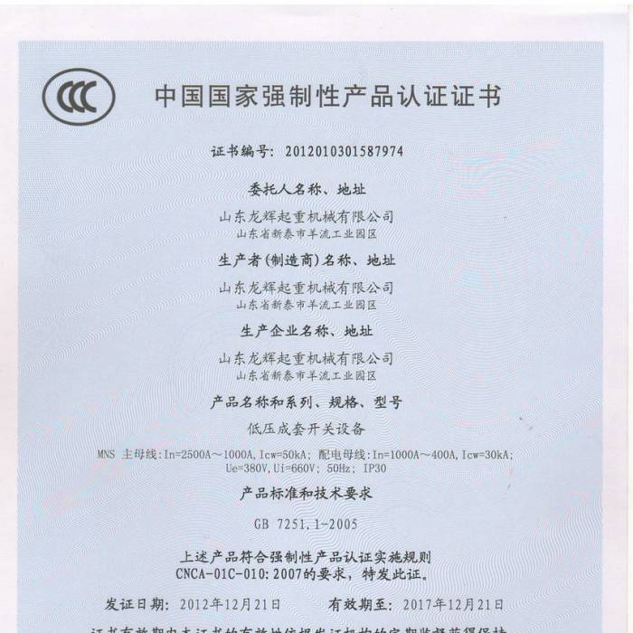 ͉_(ki)P(gun)O(sh)Ї(gu)(gu)ҏ(qing)Ԯa(chn)ƷJ(rn)CC(sh)C(sh)̖(ho)201201301587974
