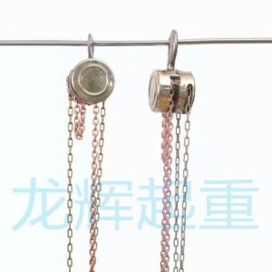 JPJ explosion proof /stainless steel hand pulling hoist