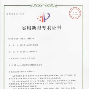 -ƄD(zhun)T