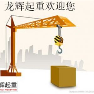ؙC(j)е\(yn)^^D(zhun)(yng)ȡʲôʩ̎