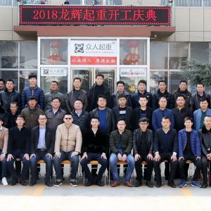 xؼF(tun)2018_c